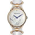 Aerowatch Aerowatch Diamonds 07977 RO02  07977 RO02 кварцевые женские часы перламутровый циферблат, браслет кожаный — вид спереди
